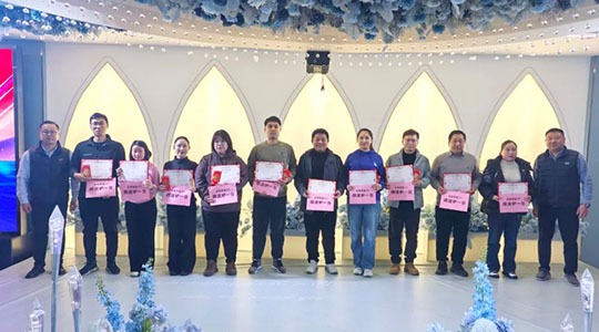 年會精彩集錦 | 篳路藍縷以啟山林，櫛風沐雨砥礪前行